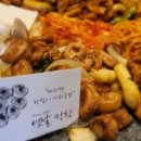 대화막창