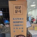 컬트팜 이미지
