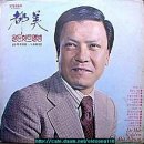청춘부라보