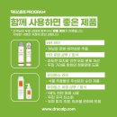 허브에이치알 이미지