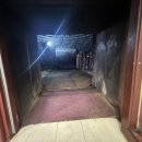 청수대중탕 이미지