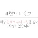 새길에듀