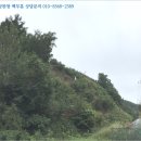 홍산2리 노인회관 네이버블로그