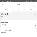 올다커피