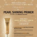 프리엠씨 이미지