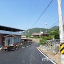 내칠1리 이미지