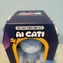 AI카티 유니카티 재구매 내돈내산 후기 | 채채동생 잃어버리고 다시 구매한 솔직 후기