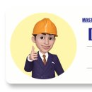 평거동사무소 이미지