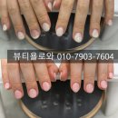 네일리스트 | 광명 석수 안양 짧은손톱 네일아트 잘하는곳 , 디자인 추천 손이 예뻐보이는 비결