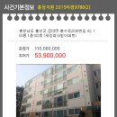충서로 이미지
