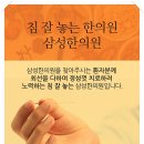 청주농협주유소 이미지