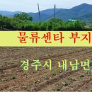 충열농장 이미지