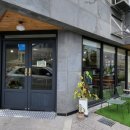 에낭 양산
