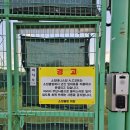 소정테니스장 | 세종시 소정 테니스장 이용 후기