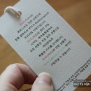 투투PC 이미지