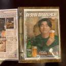 금별맥주 경주용황점 이미지