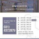 더공감치과의원 이미지