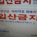 예천광고
