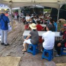 허브밸리(축제장) 이미지