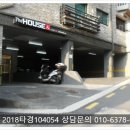 농업회사법인(주) 국민팜 이미지