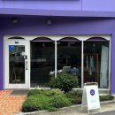 행복버무리김미경떡공방 이미지