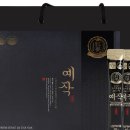 (주)네이처가든