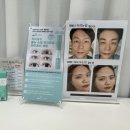 주예뷰티