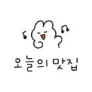 풍진스마트허브착한낙지 이미지