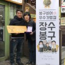 비어로맨스 이미지