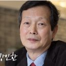 별이 지는 밤 / 강인한 이미지