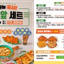 응급실국물떡볶이용인 - 용인시 수지구 광교마을로 41 | 응급실국물떡볶이용인