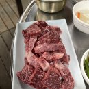 강원도 삼척 가성비 한우/ 부모님 추천 맛집 &#39;남양한우실비식당‘