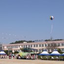 제 20차 수덕초등학교 총동문 체육대회 알림. 이미지