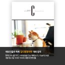 (주)펫찐 이미지