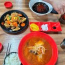 감천식당 | [부산] 감천 종점짬뽕 내돈내산 후기