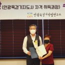 워킹약발연구소 이미지