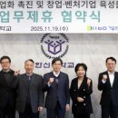 ㈜태형기업 이미지