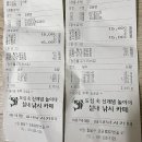 해적왕실내낚시카페 이미지