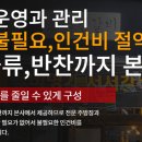 갈비명가서서갈비 이미지