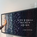 웃는시간 이미지