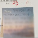 프린서플 어학원 알투비 알파투비 테스트 합격후기