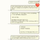 강 민 박 | 좋은 사람을 얻으려면 인내가 필요한 법