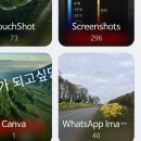 Photo waypoint 이미지