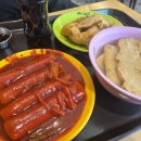 01.한내다리 B | 부산 떡볶이 맛집 다리집에서 골고루 맛보고 온 후기