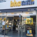 비에이치씨(BHC)소태점 이미지