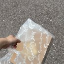 가마로강정철산역점