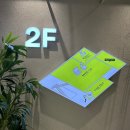 21세기 센트럴 세차장 | [명동] 올리브영 센트럴 명동 타운(CJ회장님도 방문한 매장)