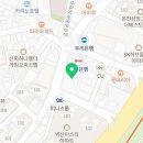 꽃그린공인중개사사무소 이미지