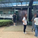 부산 갈매기살 맛집 ‘포구나무집 ’그리고 홍법사까지 완벽한 코스 추천
