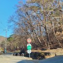 하나로마트 문산농협본점 이미지